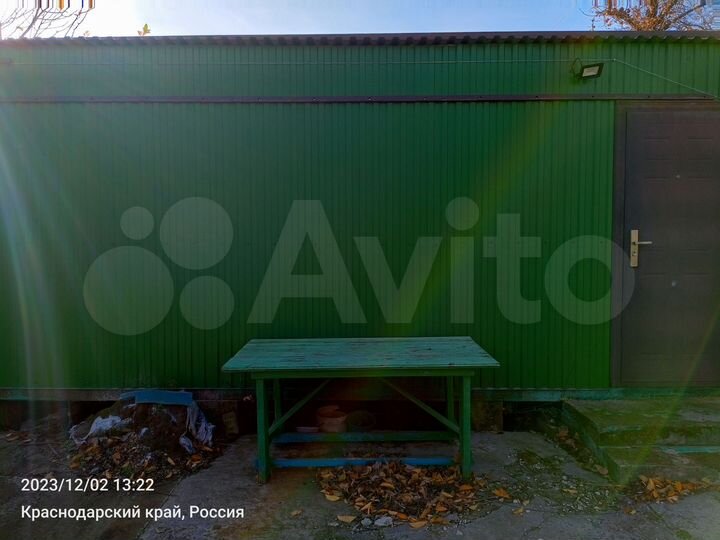 Дача 24 м² на участке 4,3 сот.