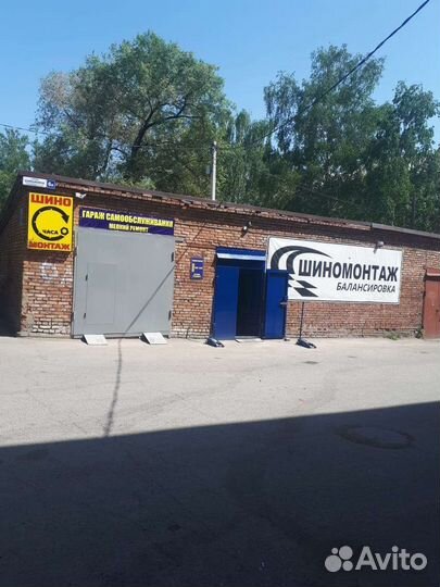 Теплый гараж на час