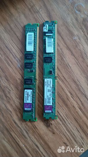Оперативная память ddr3 2gb и 1gb