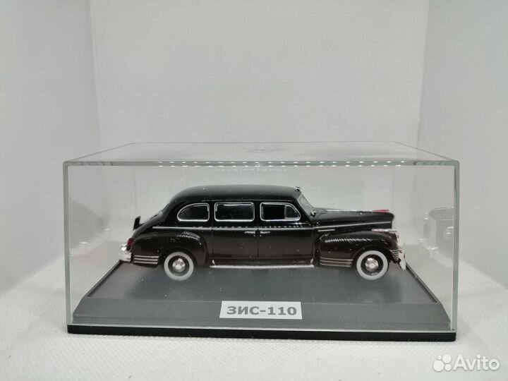Модель зис-110 «Правительственный лимузин»