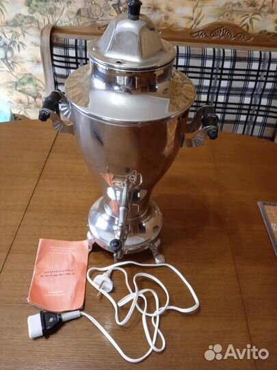 Самовар электрический новый (СССР)