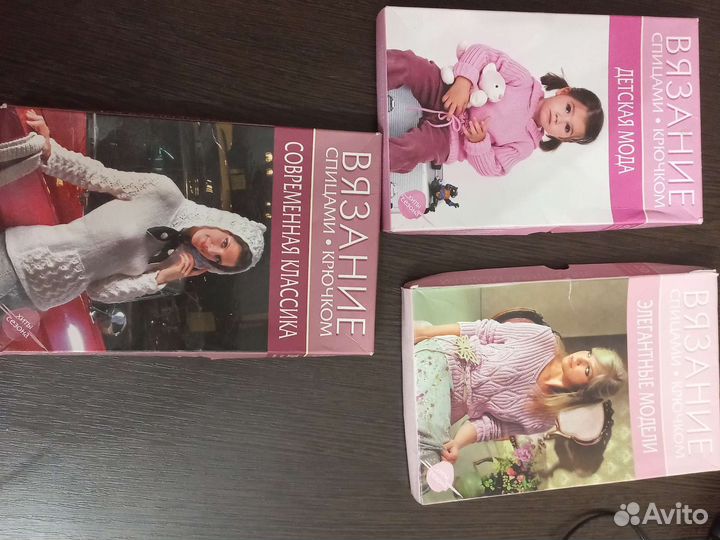 Карточки со схемами для вязания спицами и крючком