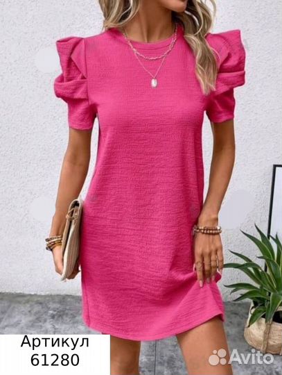 Платье летнее