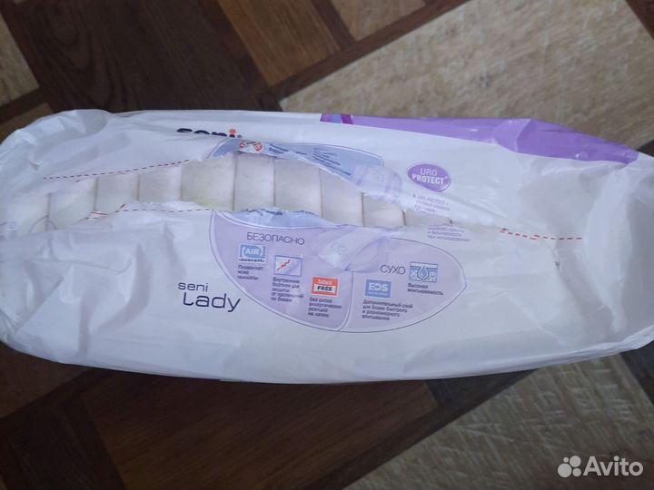 Урологические прокладки женские seni