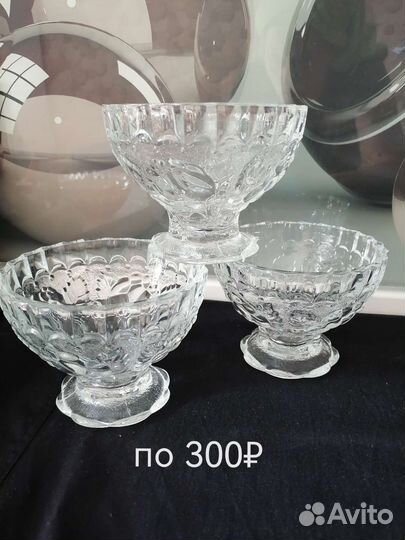 Хрусталь, стекло СССР