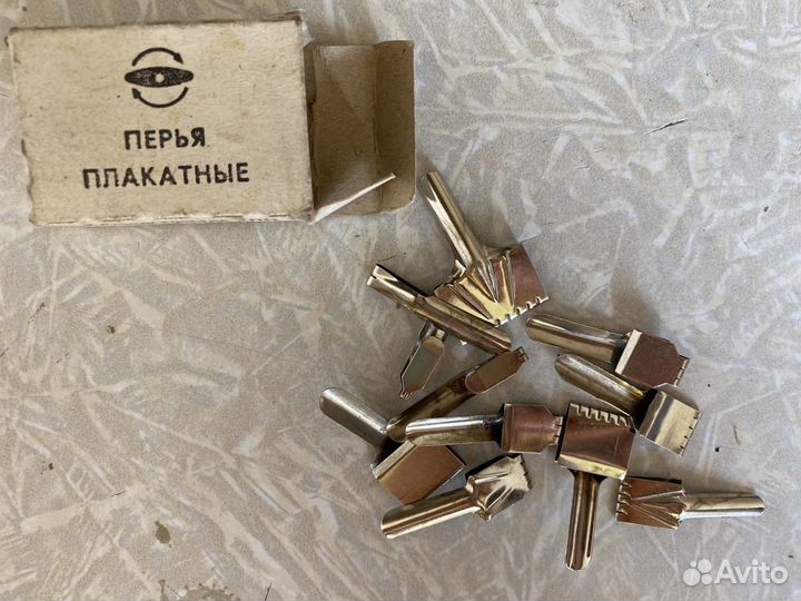 Перья плакатные советские СССР