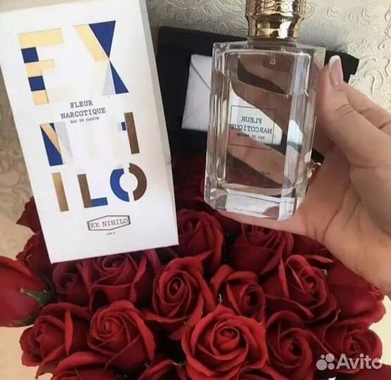 Ex nihilo fleur narcotique