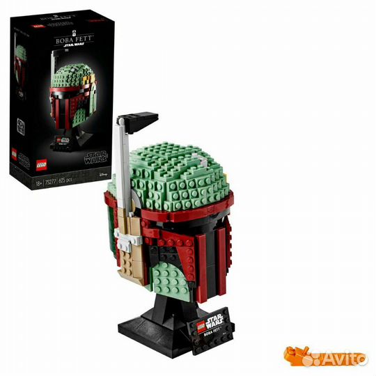 Lego Star Wars 75277 Boba Fett Helmet