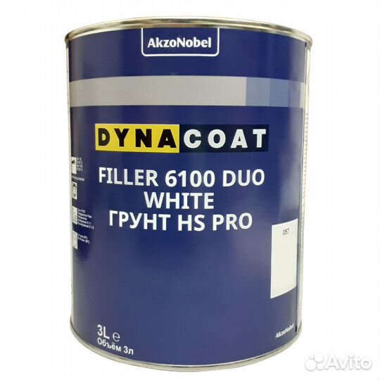 Грунт-выравниватель Dynacoat 6100 3,5л в 3х Цветах