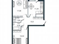 2-к. квартира, 63,7 м², 6/12 эт.