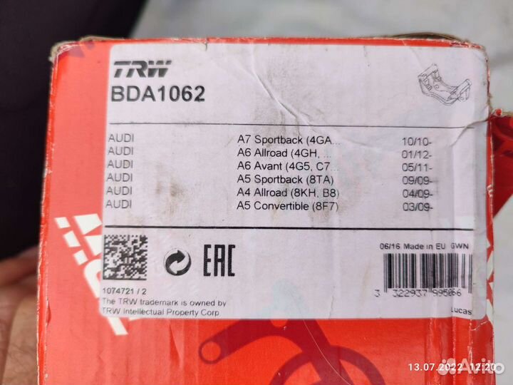 TRW BDA 1062
