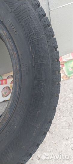 Gislaved NordFrost 100 9/9 R15