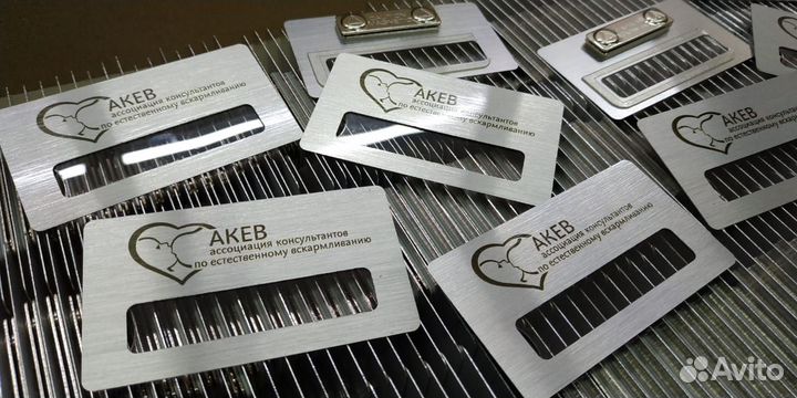 Изготовление бейджей