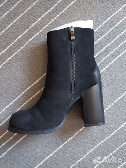 Ботильоны Abricot зима 37