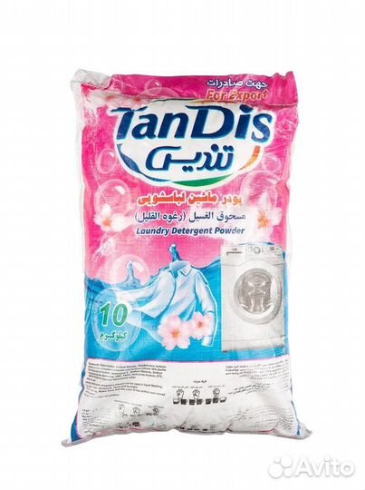 Стиральный порошок 10 кг (Иран)