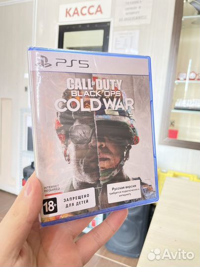 Игра ps5 call of duty black ops gold war