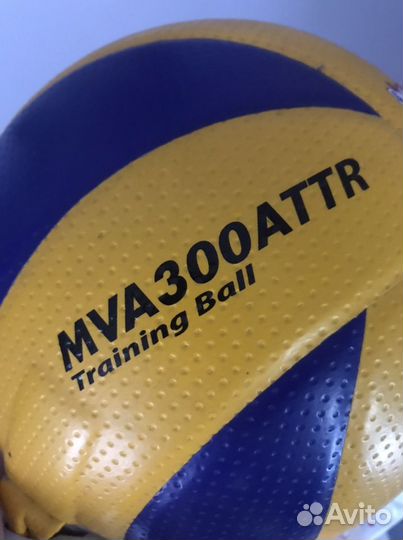 Мяч волейбольный на растяжках