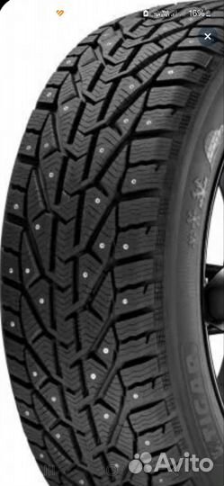 Tigar Ice 225/60 R18 60