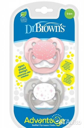 Новые Пустышки(соски) Dr.Brown's advantage
