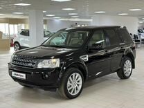 Land Rover Freelander 2.2 AT, 2012, 189 000 км, с пробегом, цена 1 799 000 руб.