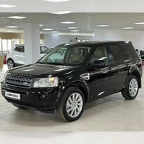 Land Rover Freelander 2.2 AT, 2012, 189 000 км, с пробегом, цена 1 599 000 руб.