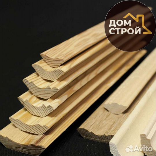 Галтель Осина. Пиломатериалы