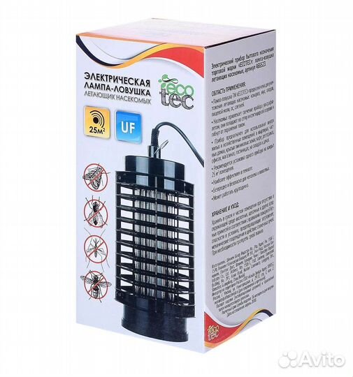 Лампа ловушка от насекомых