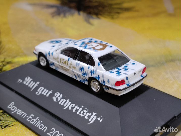 BMW 7er E38 (1994-2001) 750i