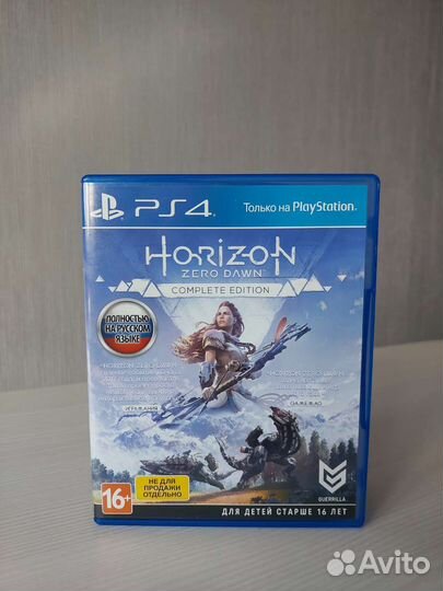 Игра для ps4 Horizon Zero Dawn