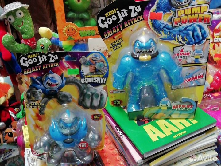 Игрушка Акула гуджитсу оригинал