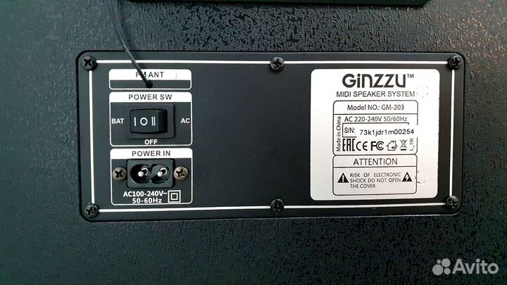 Мощная блютуз колонка 80Ватт новая рассрочка