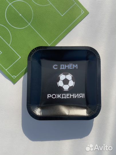 Одноразовая посуда для праздника