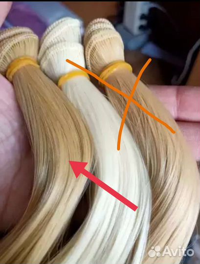 Волосы трессы для кукол