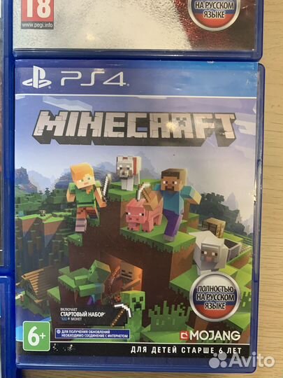 Диски игры для ps4