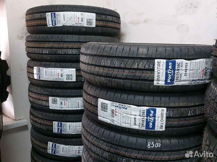 Kumho 722 4/8.5 R16C