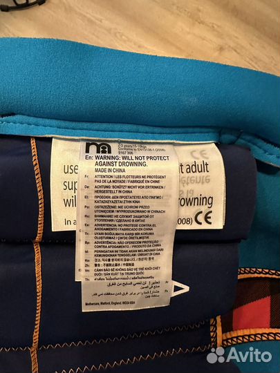 Жилет для плавания mothercare 15-18кг