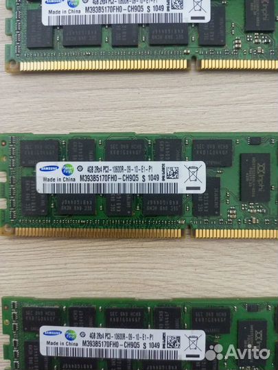 Память ddr3 4 gb