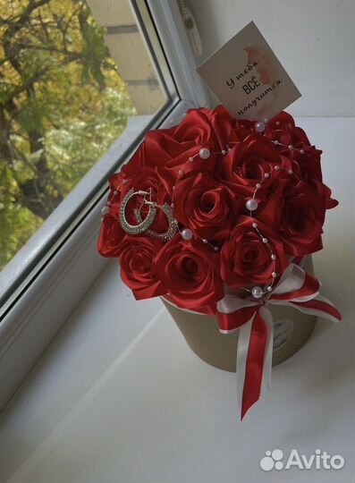 Декор для дома