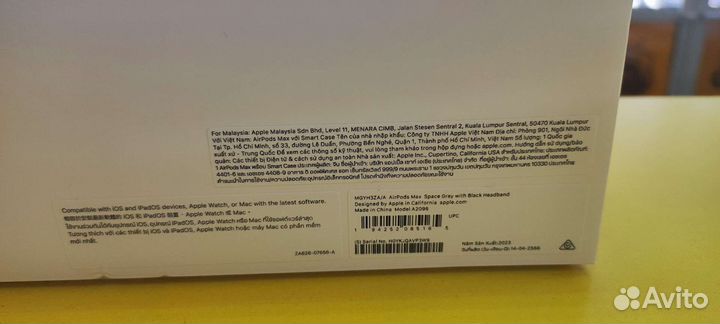 Беспроводные наушники apple airpods max