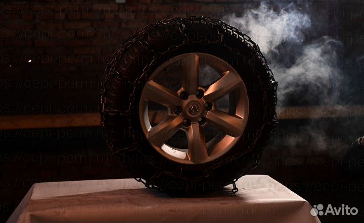 Цепи противоскольжения 425/85 21