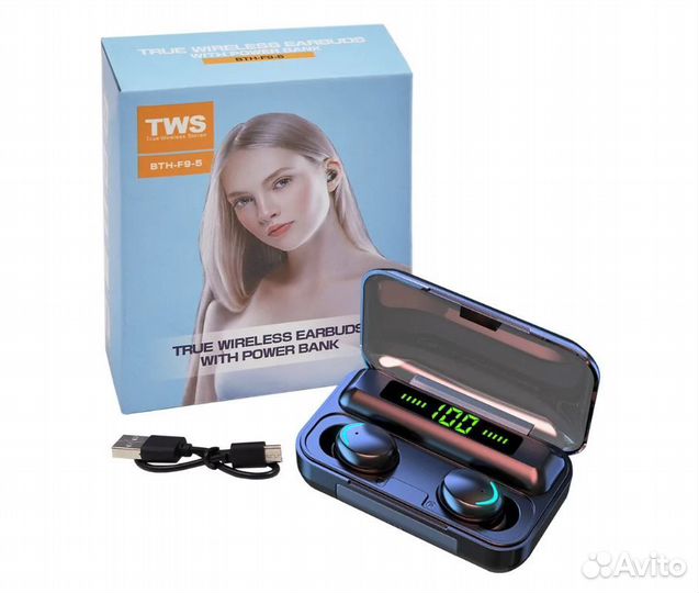 Беспроводные наушники в кейсе (P9/BTH-F9-5)