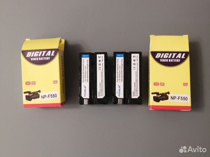 Аккумулятор