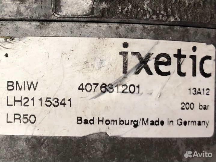 Гидроусилитель BMW F01 F10 F07 F13 F06 N55 бензин