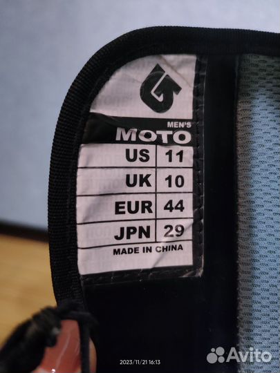 Сноубордические ботинки burton