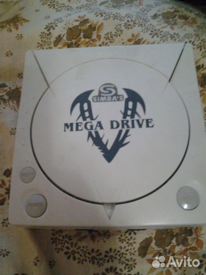 Сега мега дриве simbas