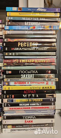 DVD диски лицензия