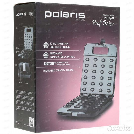 Орешница Polaris PNT 0401 черный