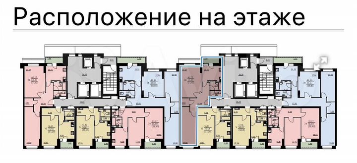 2-к. квартира, 70,9 м², 24/24 эт.