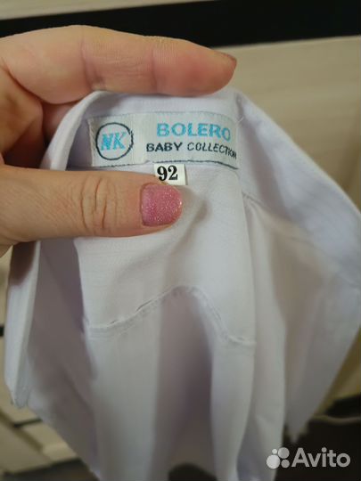 Рубашка белая для мальчика