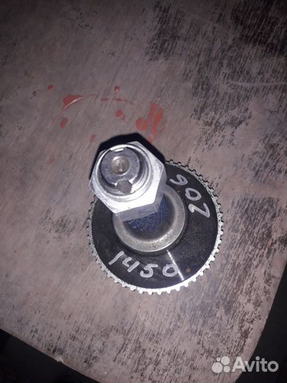 Граната на Пежо 206